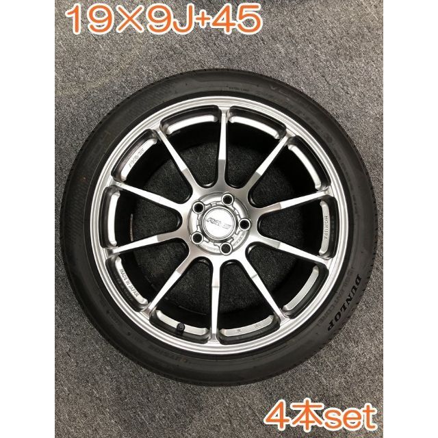 YAH005 245/40R19 19×9J+45 5H×114.3 RAYZ