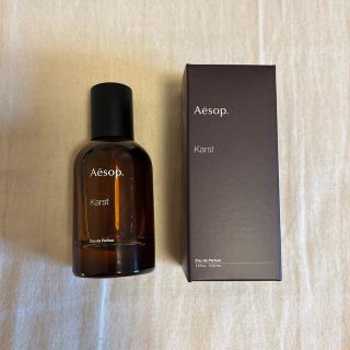 イソップ(Aesop)のAesop Karst (ユニセックス)