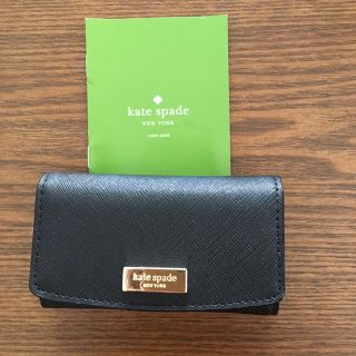 ケイトスペードニューヨーク(kate spade new york)の見た方ラッキー⁈ 週末お値下げ！ケイトスペード キーケース 黒(キーケース)