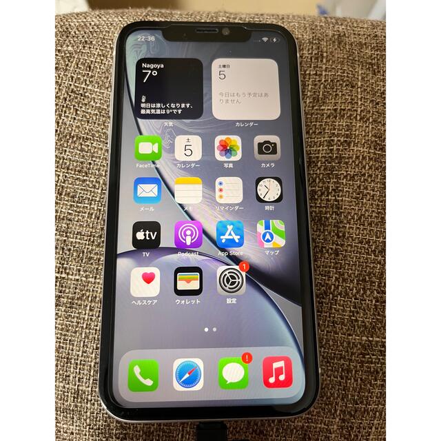 専用☆  iPhone XR 128GB