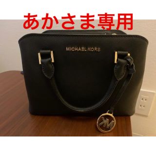 マイケルコース(Michael Kors)の【美品】マイケルコース　2wayハンドバッグ　ブラック(ハンドバッグ)