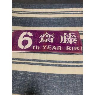 4ページ目 - ライブグッズ「乃木坂46」タオル3,000点以上 |ラクマ