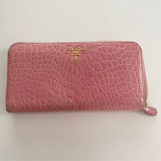 プラダ(PRADA)のPRADA 長財布(財布)