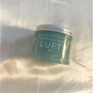 ルフト(LUFT)のLUFT ヘアーデザインワックス M  70g(ヘアワックス/ヘアクリーム)