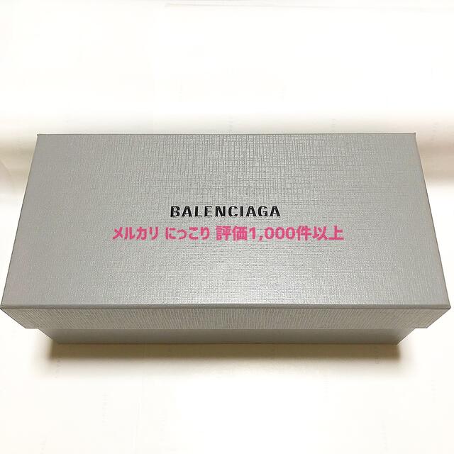 Balenciaga - バレンシアガ Balenciaga サンダル Logo Pool Slideの 