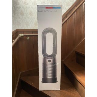 ダイソン(Dyson)のダイソン　HP07BN(空気清浄器)