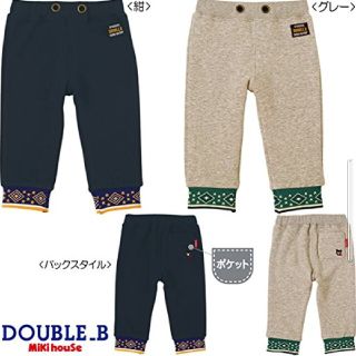 ダブルビー(DOUBLE.B)の新品タグ付 ミキハウス ダブルB あったか裏フリースパンツ 120(パンツ/スパッツ)