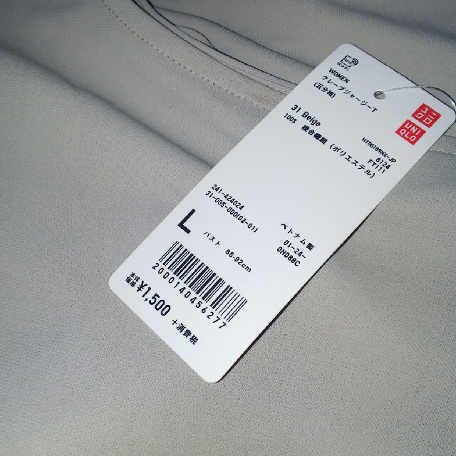 新品★UNIQLO クレープジャージーTシャツ レディースのトップス(Tシャツ(半袖/袖なし))の商品写真