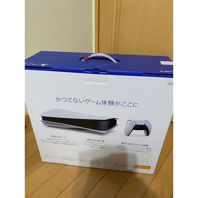 SONY PlayStation5 CFI-1100A01