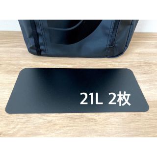 11.21L 2枚(バッグパック/リュック)