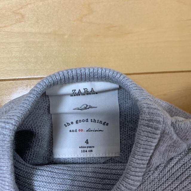 ZARA KIDS(ザラキッズ)のグレーニット キッズ/ベビー/マタニティのキッズ服男の子用(90cm~)(ニット)の商品写真