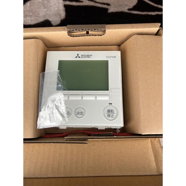 三菱電機 PGL-62DR | www.innoveering.net