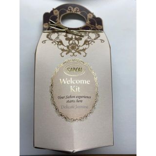 サボン(SABON)のSABON Welcome Kit(サボン ウェルカムキット)(12/4値下)(ボディクリーム)