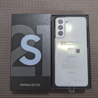 サムスン(SAMSUNG)のGalaxy S21 5G SCG09 au版(スマートフォン本体)