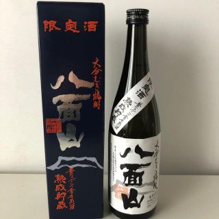 麦焼酎　八面山　限定酒　25度 720ml(焼酎)