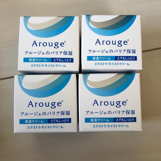 2年保証』 新品 アルージェ 保湿クリーム - スキンケアクリーム - reachahand.org 2年保証』 新品 アルージェ 保湿クリーム - スキンケアクリーム - reachahand.org