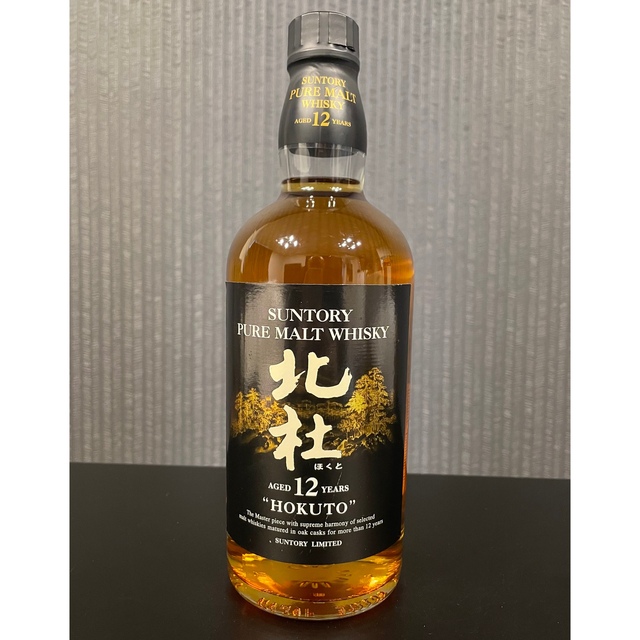 【終売品】サントリー 北杜12年 660ml