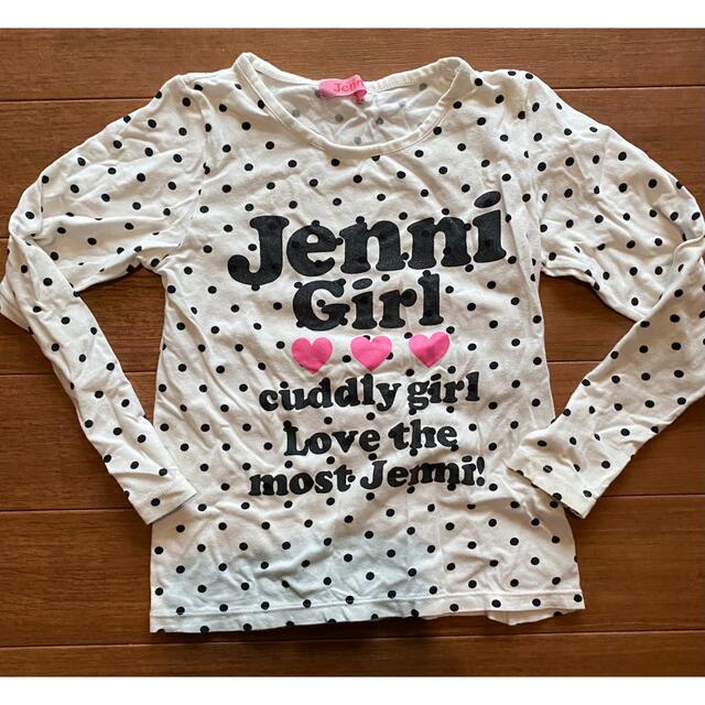 JENNI(ジェニィ)のシスタージェニィ　水玉　長袖　カットソー　120 キッズ/ベビー/マタニティのキッズ服女の子用(90cm~)(Tシャツ/カットソー)の商品写真