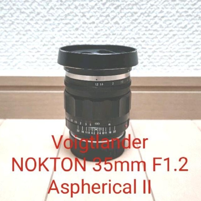 驚きの安さ NOKTON 35mm F1.2 Aspherical Ⅱ レンズ(単焦点)