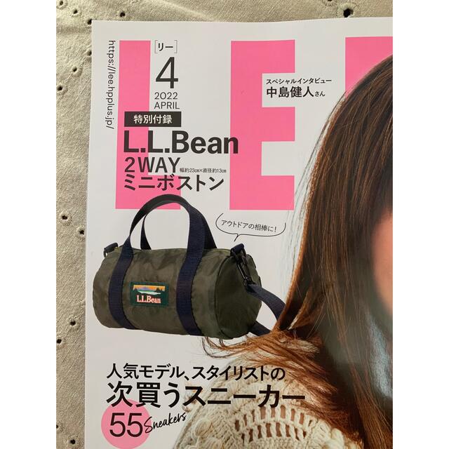 L.L.Bean(エルエルビーン)のLEE4月号 付録　L.L.Bean 2wayミニボストン レディースのバッグ(ショルダーバッグ)の商品写真