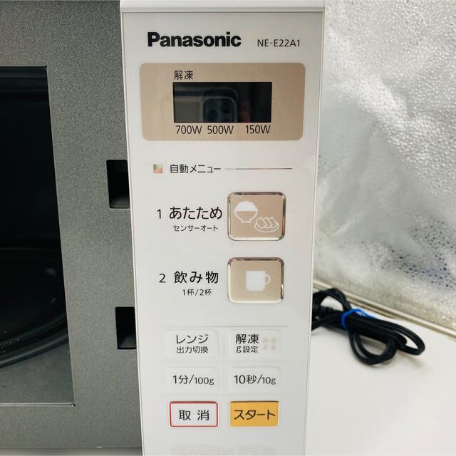 Panasonic - 【送料無料】パナソニック 電子レンジ NE-E22A1-Wの通販 ...