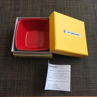 ルクルーゼ(LE CREUSET)の【新品未使用】ルクルーゼ コバチボウル　小鉢(食器)