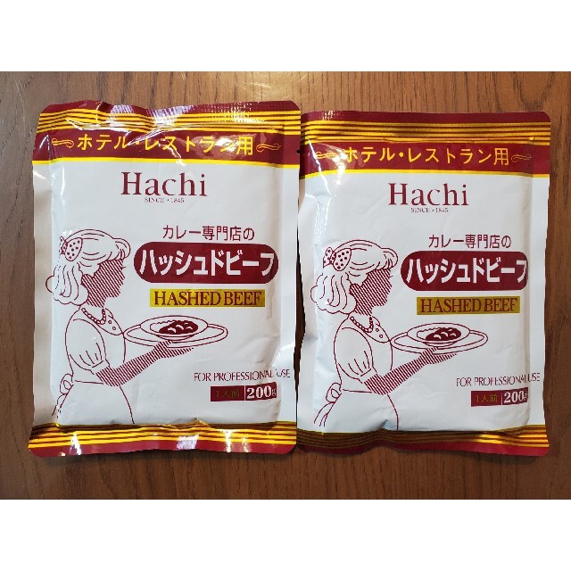 【4袋セット！】ハチ食品　カレー専門店のハッシュドビーフ 食品/飲料/酒の加工食品(レトルト食品)の商品写真