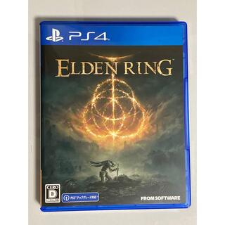 ELDEN RING エルデンリング PS4(家庭用ゲームソフト)