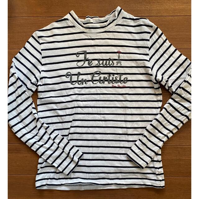 ポンポネット 長袖Tシャツ 160cm