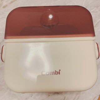 コンビ(combi)のcombi 除菌じょーず(哺乳ビン用消毒/衛生ケース)