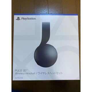 プレイステーション(PlayStation)の新品 PS5 PULSE 3D ワイヤレスヘッドセット ブラック(ヘッドフォン/イヤフォン)