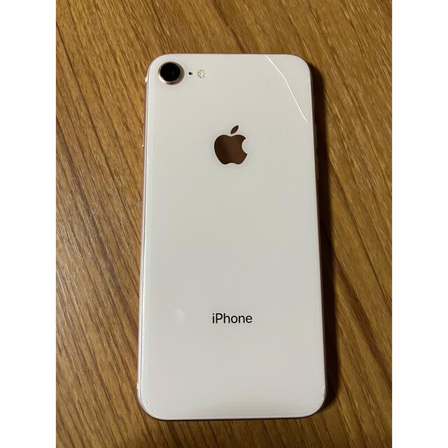 Apple(アップル)のiPhone8 64GB docomo 箱なし ピンクゴールド スマホ/家電/カメラのスマートフォン/携帯電話(スマートフォン本体)の商品写真