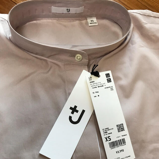 UNIQLO(ユニクロ)の【新品未使用】ユニクロ　プラスJ スーピマコットンドルマンスリーブシャツ レディースのトップス(シャツ/ブラウス(長袖/七分))の商品写真