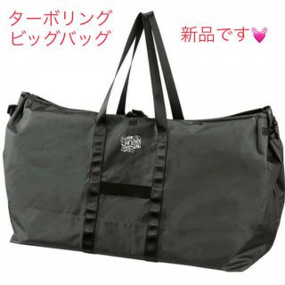 キャプテンスタッグ(CAPTAIN STAG)のキャプテンスタッグ⭐︎ターポリンビッグバッグ 170L (ブラック)(その他)