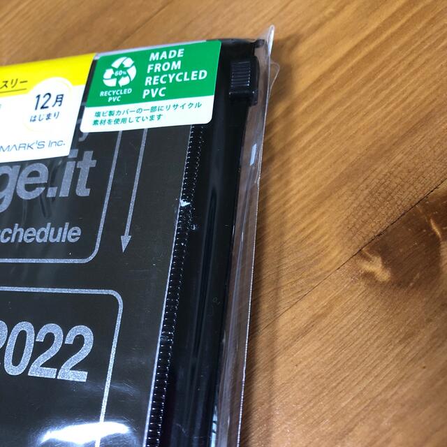 MARK'S Inc.(マークス)のスケジュール帳　手帳　マンスリー　A6  ブラック インテリア/住まい/日用品の文房具(カレンダー/スケジュール)の商品写真