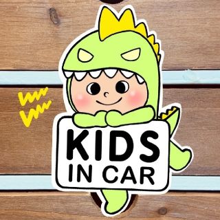 キッズインカー 【うちの怪獣②グリーン】 マグネットステッカー シール 吸盤(その他)