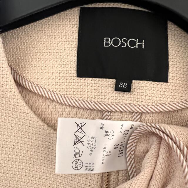 BOSCH(ボッシュ)のBOSCH ♡ノーカラージャケット レディースのジャケット/アウター(ノーカラージャケット)の商品写真