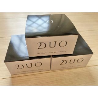 DUO＊クレンジングバーム　３個(クレンジング/メイク落とし)