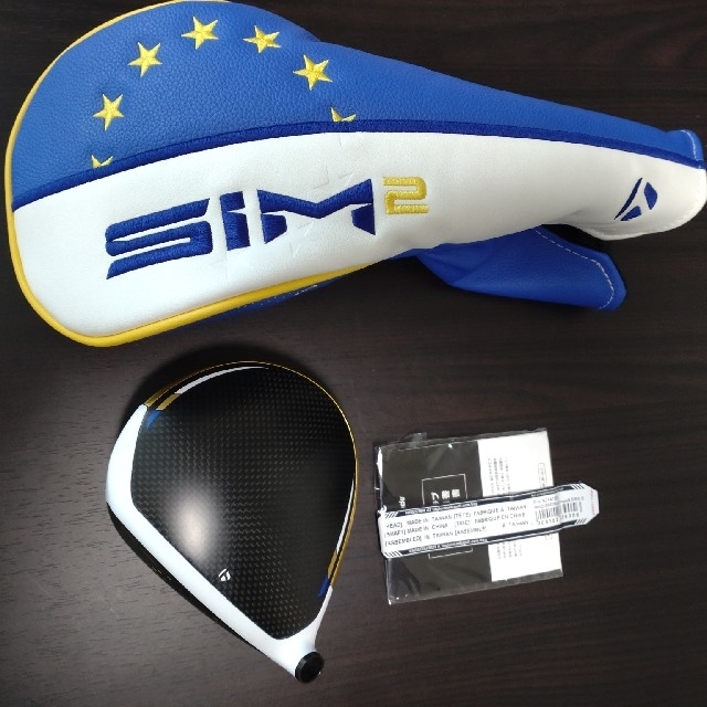 SIM2 MAX EUROPEエディション