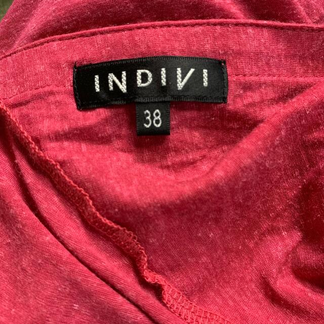 INDIVI(インディヴィ)のインディヴィ⭐︎カットソー レディースのトップス(カットソー(長袖/七分))の商品写真