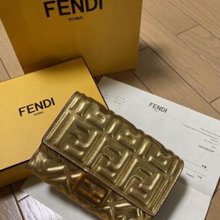 フェンディ(FENDI)のFENDI ゴールド二つ折り財布(財布)