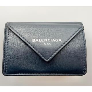 バレンシアガ ミニ 財布(レディース)（ブルー・ネイビー/青色系）の 