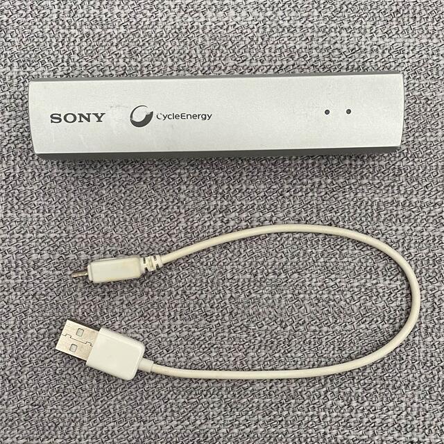 SONY(ソニー)のSONY ポータブル電源 スマホ/家電/カメラのスマートフォン/携帯電話(バッテリー/充電器)の商品写真