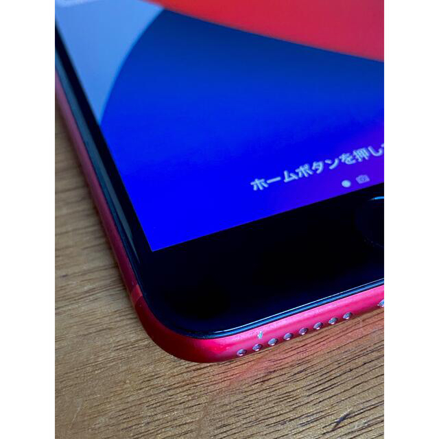 iPhone(アイフォーン)のiPhone 8Plus  レッド64GB スマホ/家電/カメラのスマートフォン/携帯電話(スマートフォン本体)の商品写真