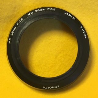 コニカミノルタ(KONICA MINOLTA)のMINOLTA MD28mm 広角レンズフード φ49mm ねじ込み式(レンズ(単焦点))