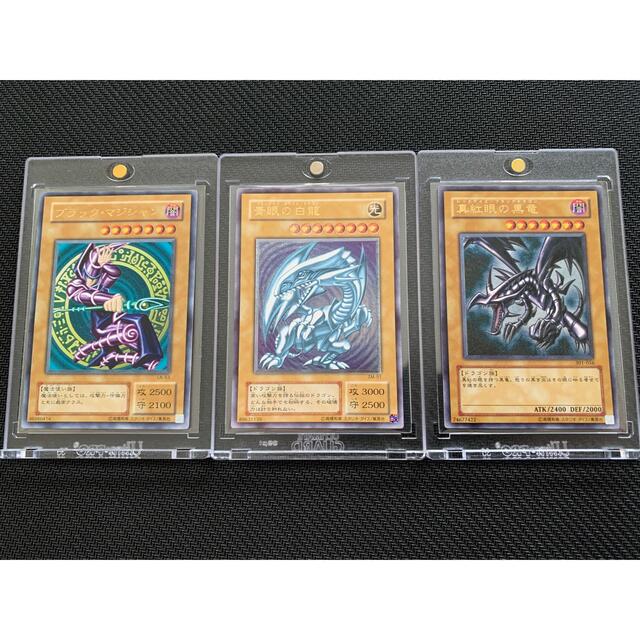 売れ筋がひ! 遊戯王 - 週末最終特価 本日3月12日まで出品 御三家