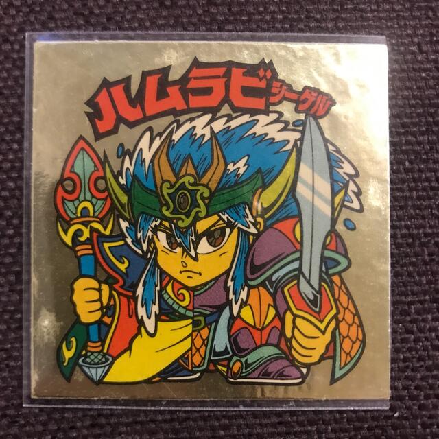 旧ビックリマンシール シーゲル - 通販 - bishwosandesh.com