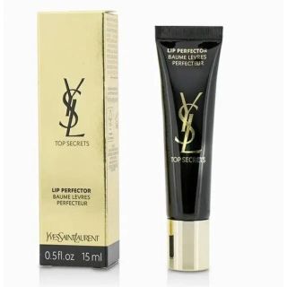 イヴサンローランボーテ(Yves Saint Laurent Beaute)のイヴサンローラン(リップケア/リップクリーム)