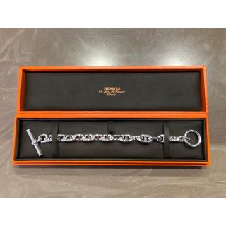 エルメス(Hermes)の[新品]HERMES エルメス シェーヌダンクル ブレスレット MM15(ブレスレット/バングル)