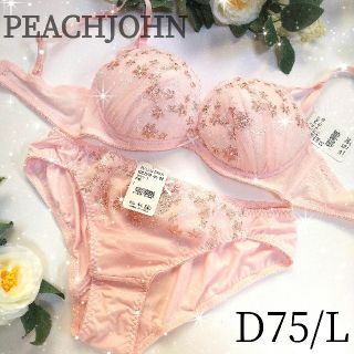 ピーチジョン(PEACH JOHN)のピーチ・ジョン フラワーレースブラ ショーツセット ピンク D75 L ワコール(ブラ&ショーツセット)